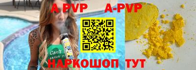 MDMA Камышлов