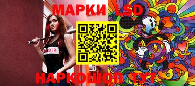COCAINE Кандалакша