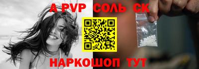 COCAINE Кандалакша