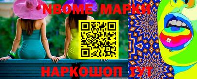 кокаин перу Канаш