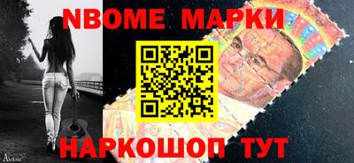 кокаин перу Канаш