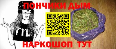 MDMA Камышлов