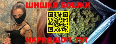 кокаин перу Канаш