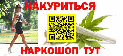 кокаин перу Канаш