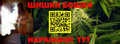 кокаин перу Канаш