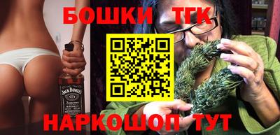 кокаин перу Канаш