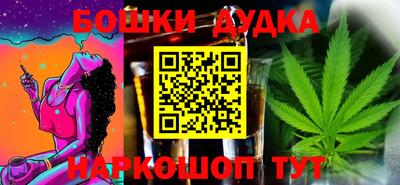 кокаин перу Канаш