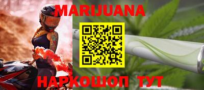 кокаин перу Канаш