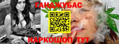 кокаин перу Канаш
