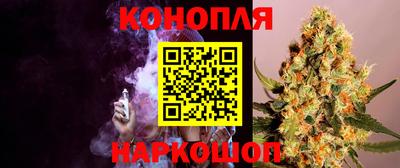 кокаин перу Канаш