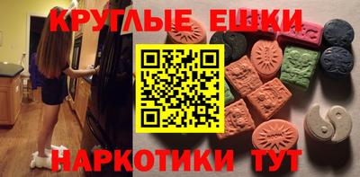 COCAINE Кандалакша
