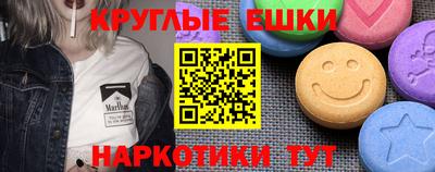 COCAINE Кандалакша