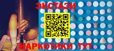 COCAINE Кандалакша