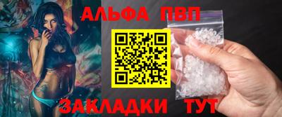 COCAINE Кандалакша