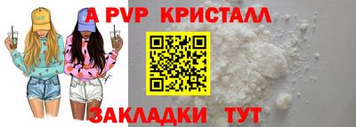 MDMA Камышлов