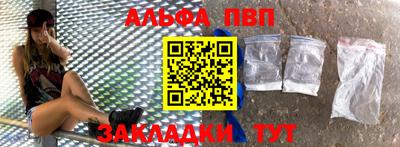 COCAINE Кандалакша
