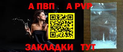 кокаин перу Канаш