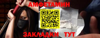COCAINE Кандалакша