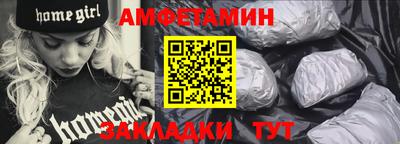 MDMA Камышлов