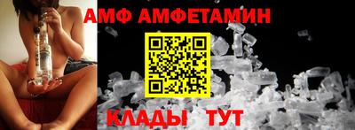 кокаин перу Канаш