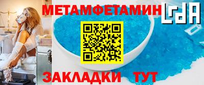 COCAINE Кандалакша