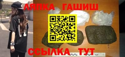 COCAINE Кандалакша