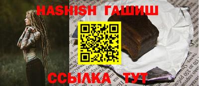 COCAINE Кандалакша