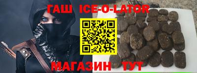 MDMA Камышлов