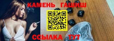 кокаин перу Канаш