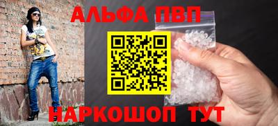 COCAINE Кандалакша