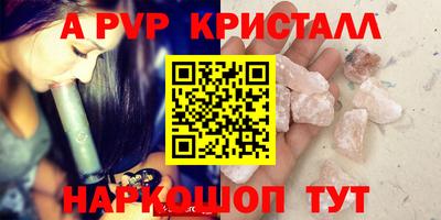 MDMA Камышлов