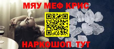 кокаин перу Канаш