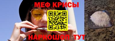 MDMA Камышлов