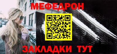 COCAINE Кандалакша