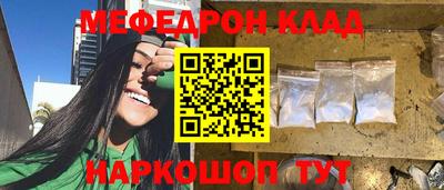 COCAINE Кандалакша